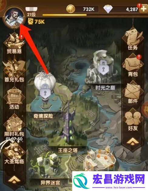 剑与远征最新兑换码