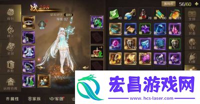 魔域手游2神火副本熔火之地攻略