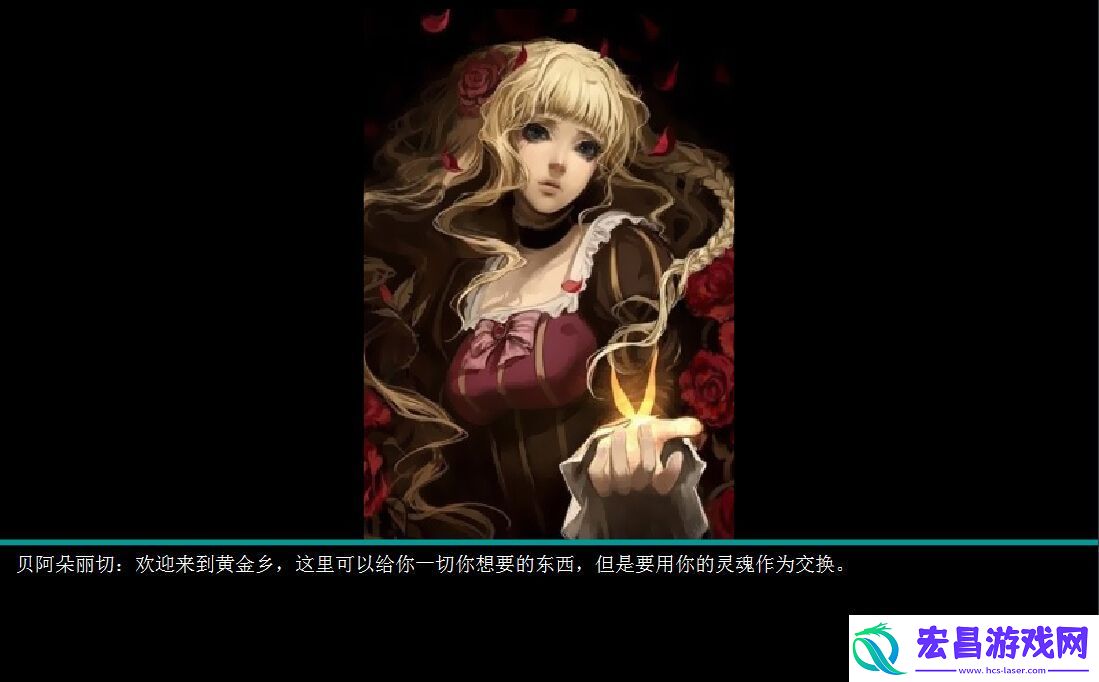 皇帝成长计划2怎么选妃