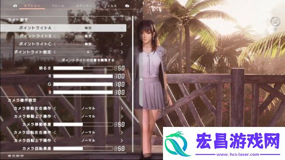 维纳斯璀璨假期
