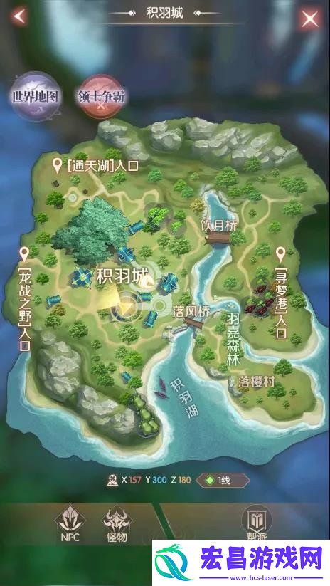 完美世界诸神之战隐藏任务大全完美世界诸神之战隐藏任务有哪些