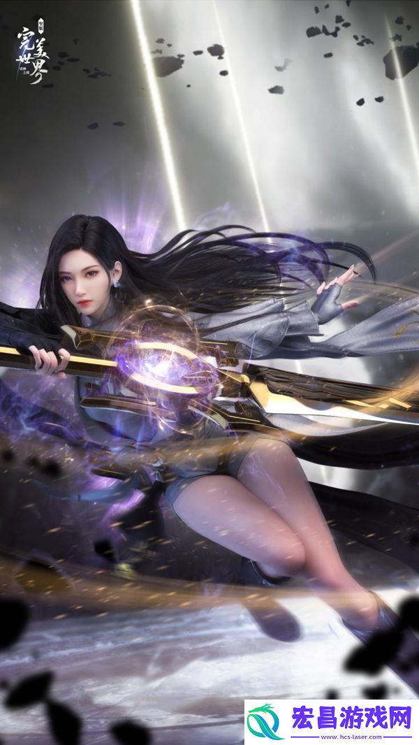 完美世界诸神之战u200b七大职业来袭快来选择你的本命职业