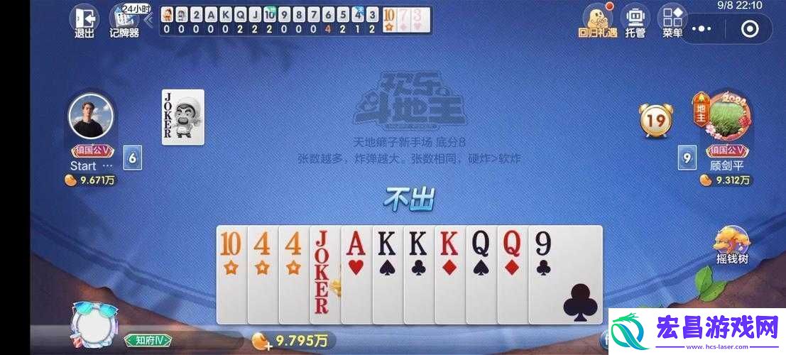 摸鱼工厂中能称霸的大鱼占点超强阵容推荐