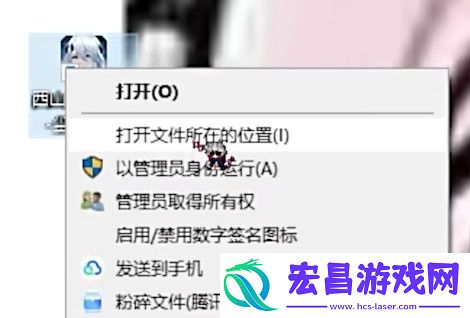尘白禁区小开关怎么开尘白禁区小开关双端开启方法