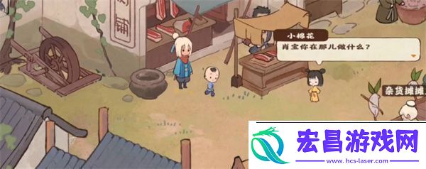 桃源深处有人在哪里获得入城令