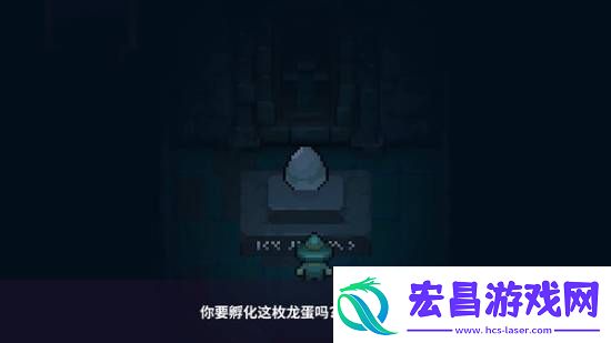 Steam暗黑风格幸存者游戏黑龙魔导士demo重大更新无限地图上线！