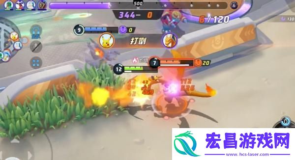 宝可梦大集结大师局怎么玩