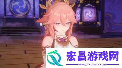 八重神子被丘丘人抓去繁殖后代