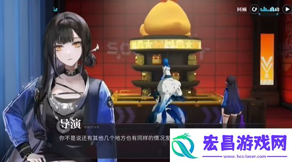 归龙潮如声随行任务在哪里如声随行任务完成流程