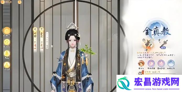 射雕手游职业可以切换吗