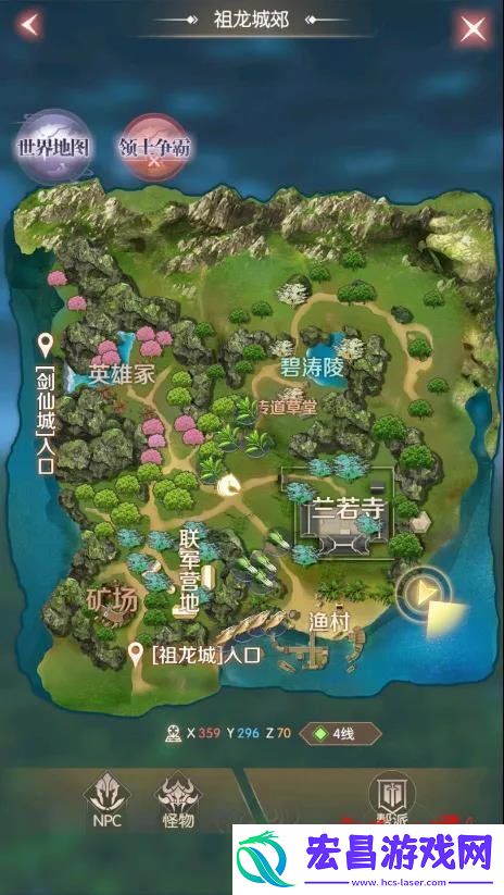 完美世界诸神之战隐藏任务大全完美世界诸神之战隐藏任务有哪些