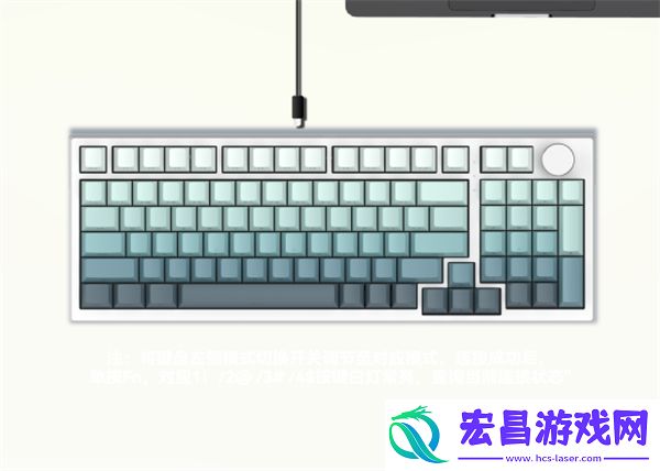 玄派玄熊猫pd98pro键盘参数配置
