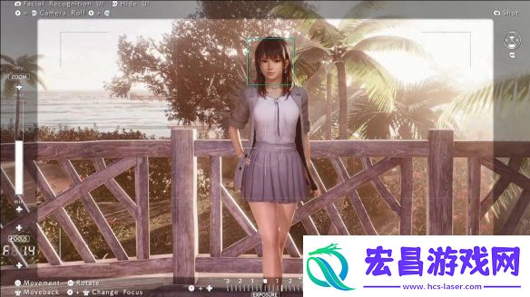 维纳斯璀璨假期