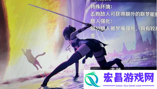鸣潮1.5下半卡池角色武器哪些好用
