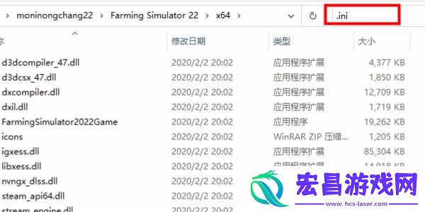 FarmingSimulator25怎么设置中文