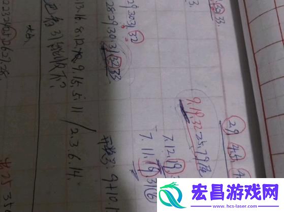 “乱马31.32爆裂创新点燃热议狂潮！”