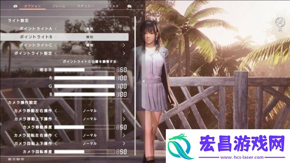 维纳斯璀璨假期