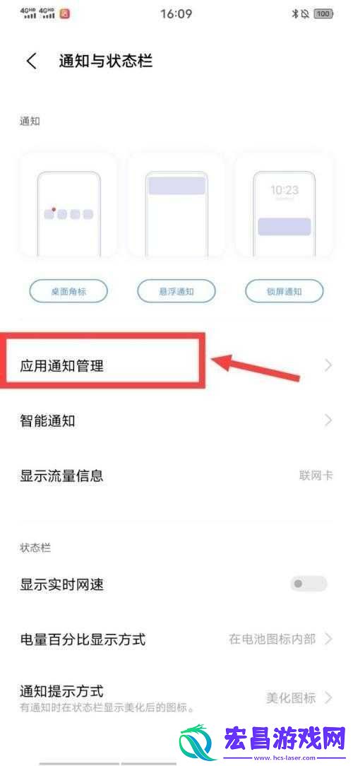 关于布吉岛