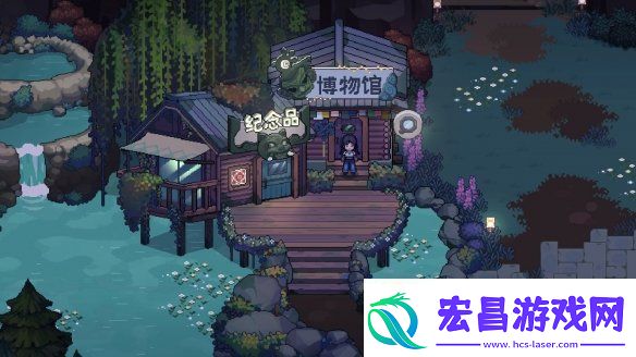 体验西南少数民族风情模拟经营种田游戏只有姐姐的世界公布