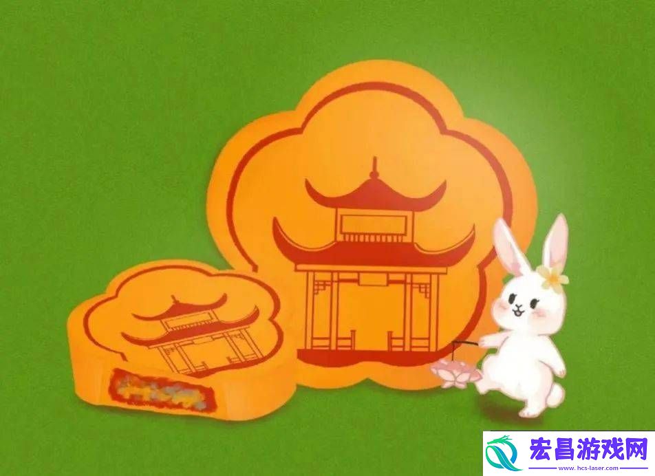糖心logo柚子猫甘雨