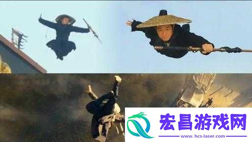 飞檐走壁