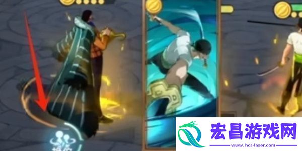 航海王梦想指针怎么换角色