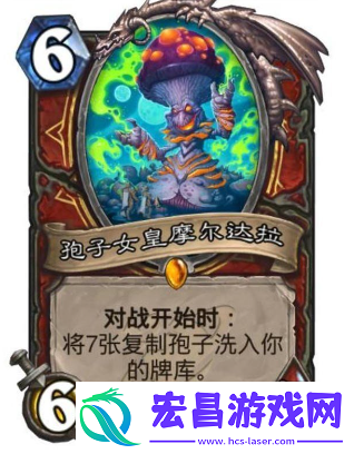 炉石传说新版本战士卡有哪些