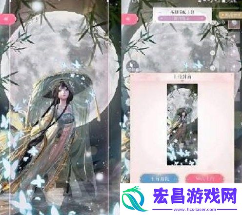 闪耀暖暖踏月而来搭配攻略