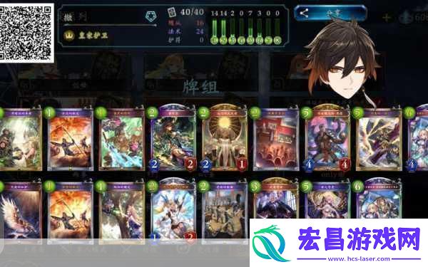 影之诗国服公测在即5月4日共赴卡牌盛宴！