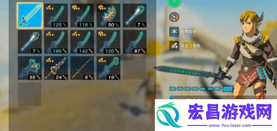 王国之泪大师之剑坏了怎么办塞尔达大师之剑坏了怎么修下载手机版