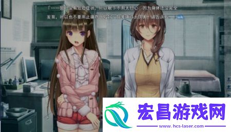 末世孤雄2手游app末世题材恋爱养成角色扮演类游戏末世孤雄2下载安装末世孤雄2安卓版下载v1.0