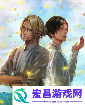 无法触碰的掌心3个结局是什么掌心结局怎么样