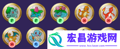宝可梦大集结徽章有什么用宝可梦大集结徽章作用介绍