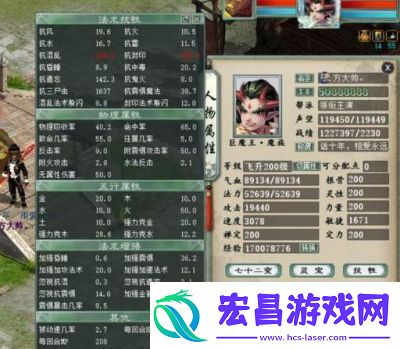 大话西游手游无差别高伤队伍男魔女鬼配置推荐