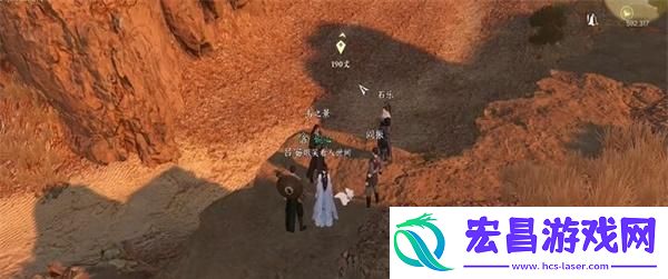 逆水寒手游出塞曲奇遇怎么过