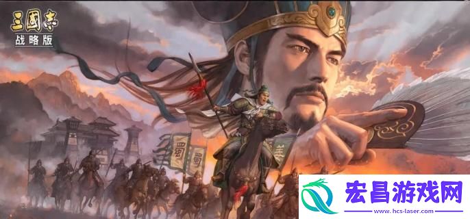 三国志战略版曹操怎么玩