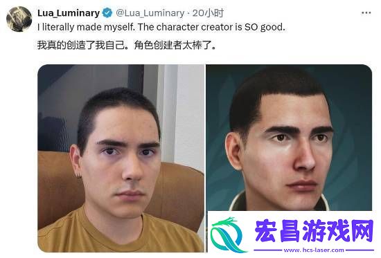 怪物猎人