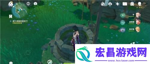 原神绀田村雷神瞳怎么拿