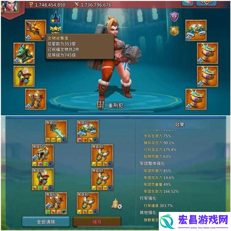 王国纪元胖子礼包领取方法与内含物品全揭秘