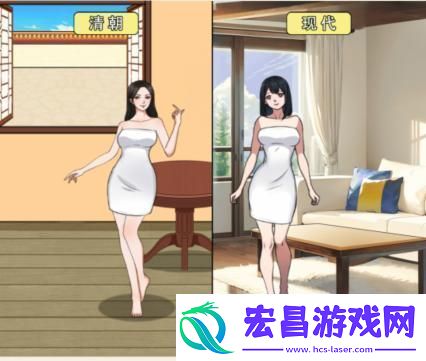 文字来找茬现代女性通关攻略