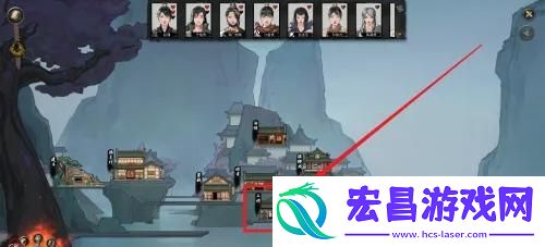 鬼谷八荒化晶丹怎么获得