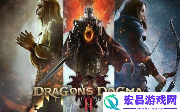 龙之信条2未加密版意外泄露玩家担心优化问题
