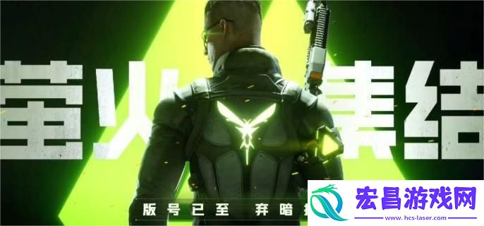 萤火突击摩卡怎么升级
