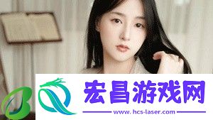 无尺码精品产品