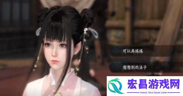 逆水寒手游力能抗鼎任务怎么过