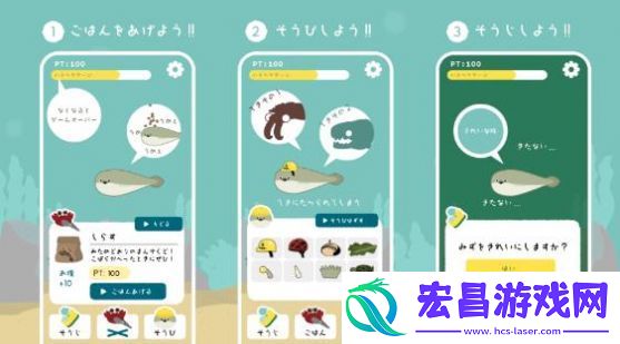 虚无鱼BasPi怎么玩虚无鱼BasPi新手入门玩法一览