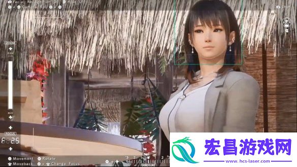 维纳斯璀璨假期