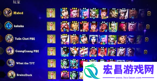 云顶之弈S13赛季奇遇有哪些