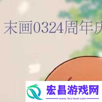 xrk相关内容介绍