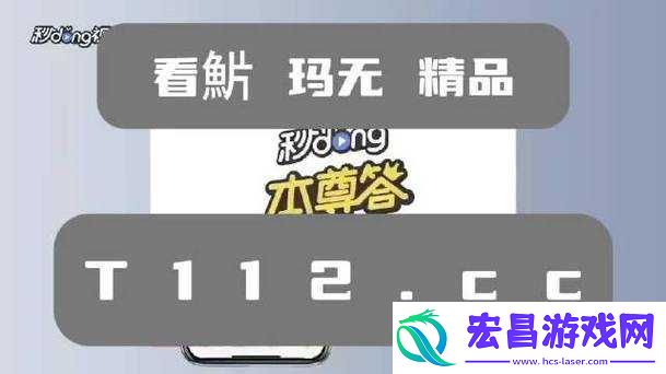 免费无人区码卡二卡